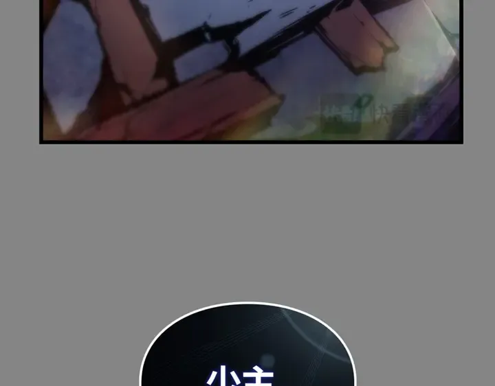 第3话 第324页