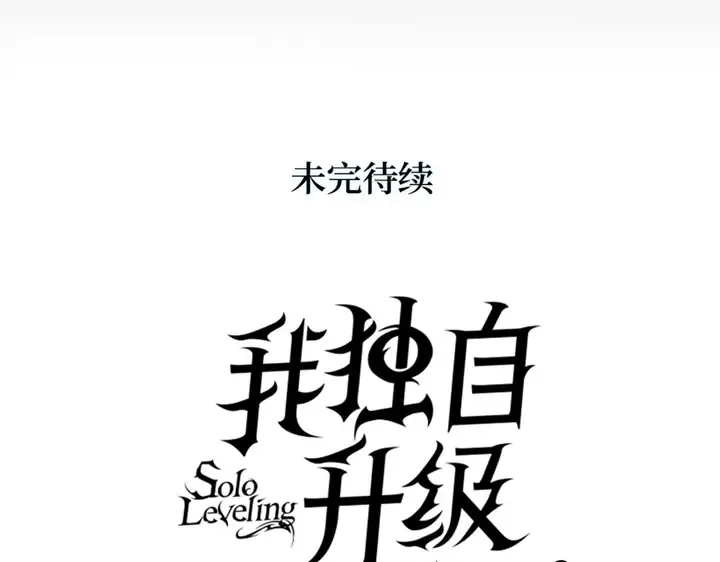 第3话 第327页