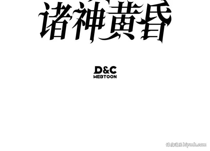 第3话 第328页