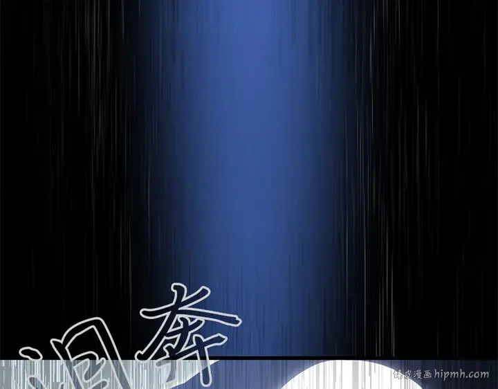 第4话 第16页