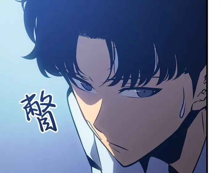 第4话 第65页