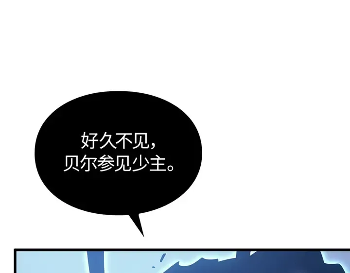 第4话 第83页