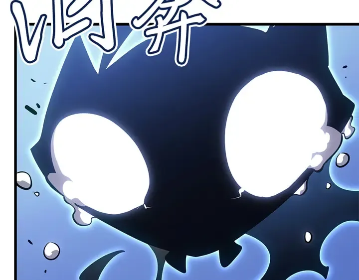 第4话 第86页