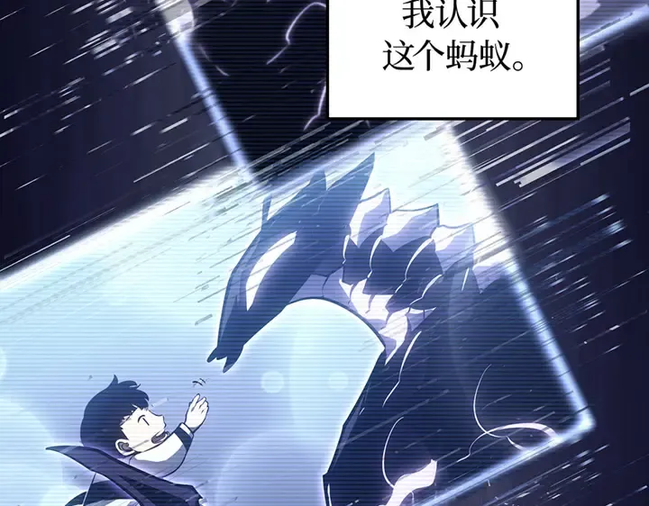 第4话 第95页