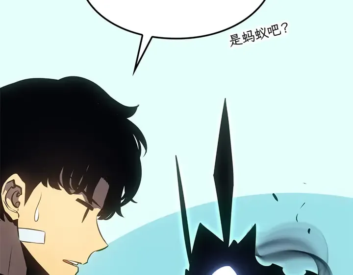 第4话 第109页