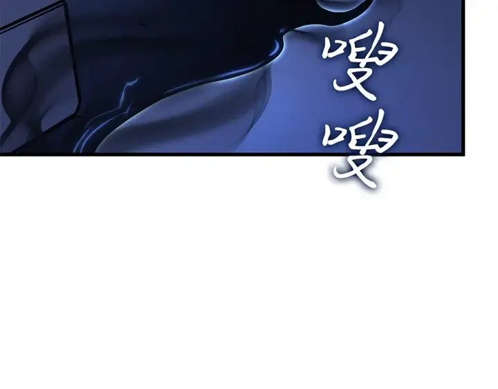 第4话 第148页