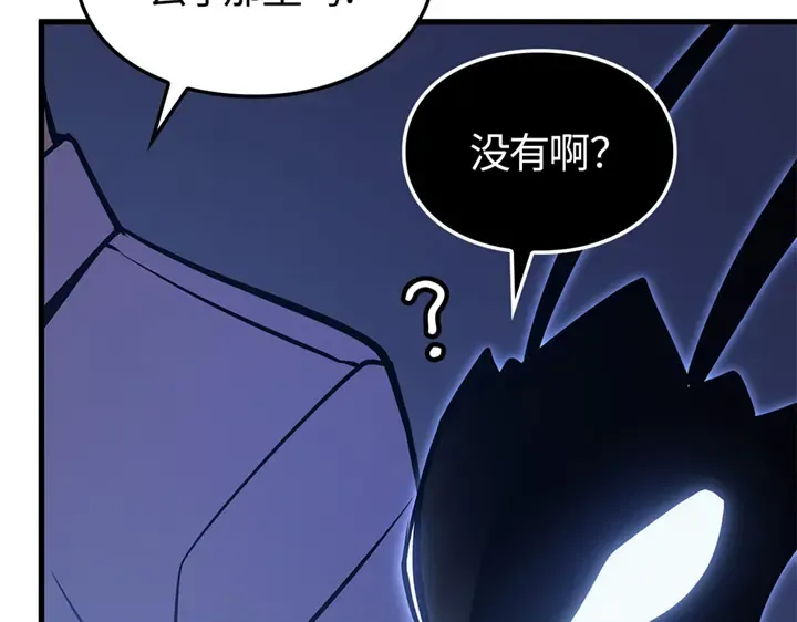 第4话 第169页