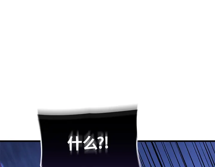 第4话 第175页