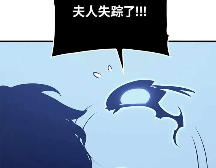 第4话 第179页