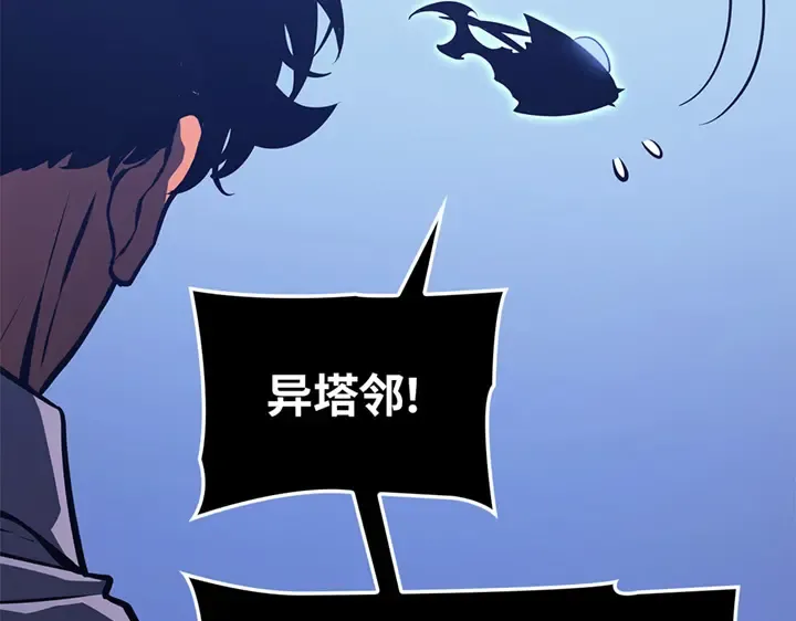 第4话 第180页
