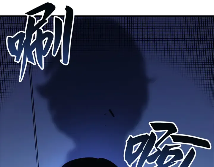 第4话 第213页