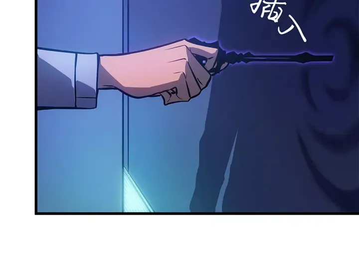 第4话 第218页