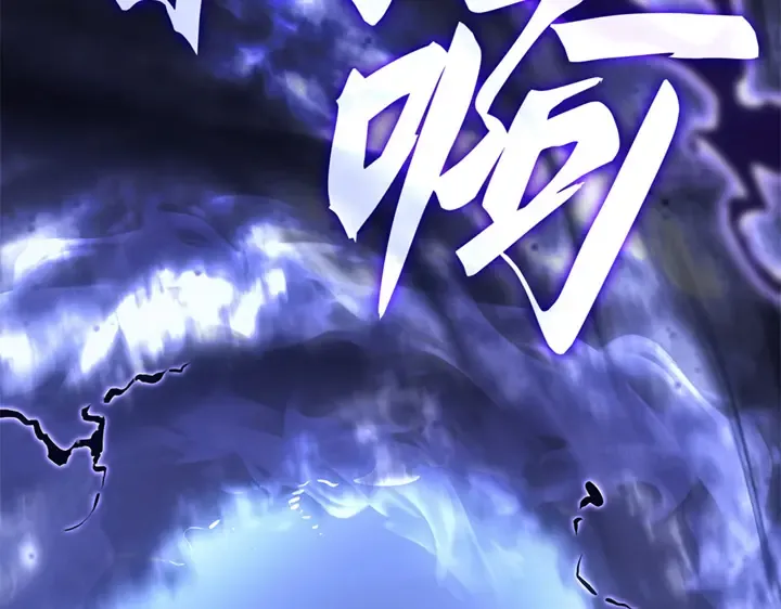 第4话 第222页
