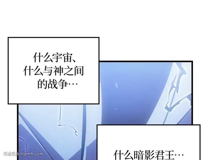 第4话 第232页