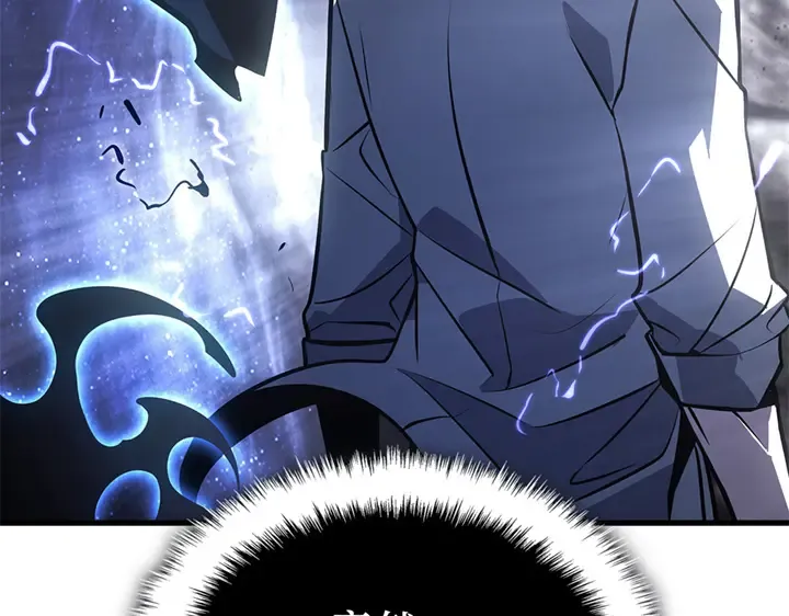 第4话 第262页