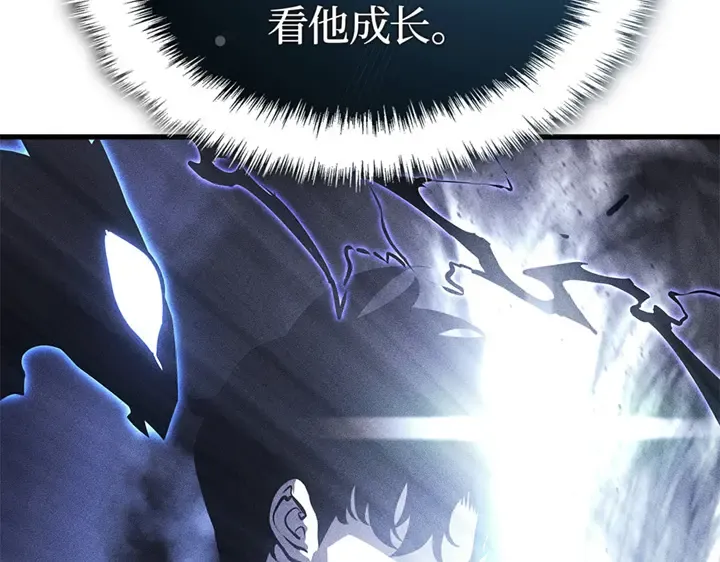第4话 第270页