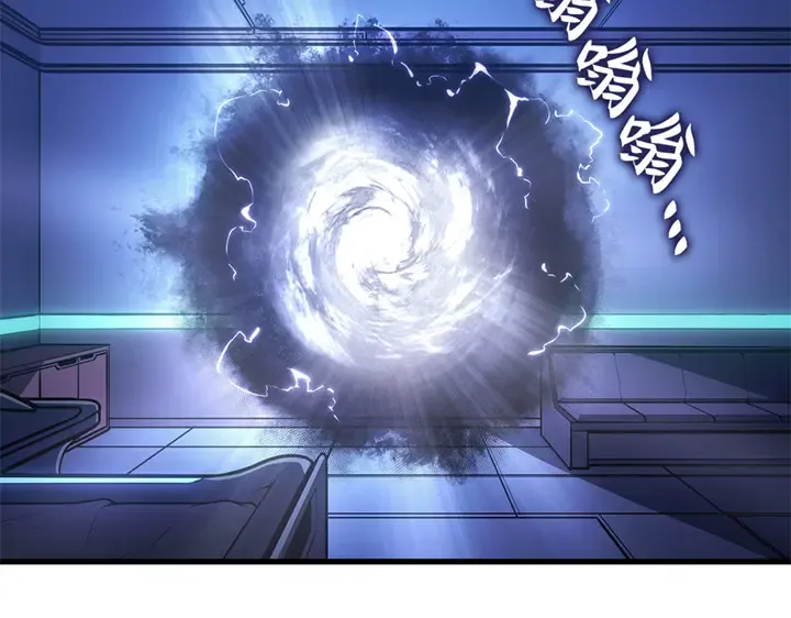 第4话 第274页