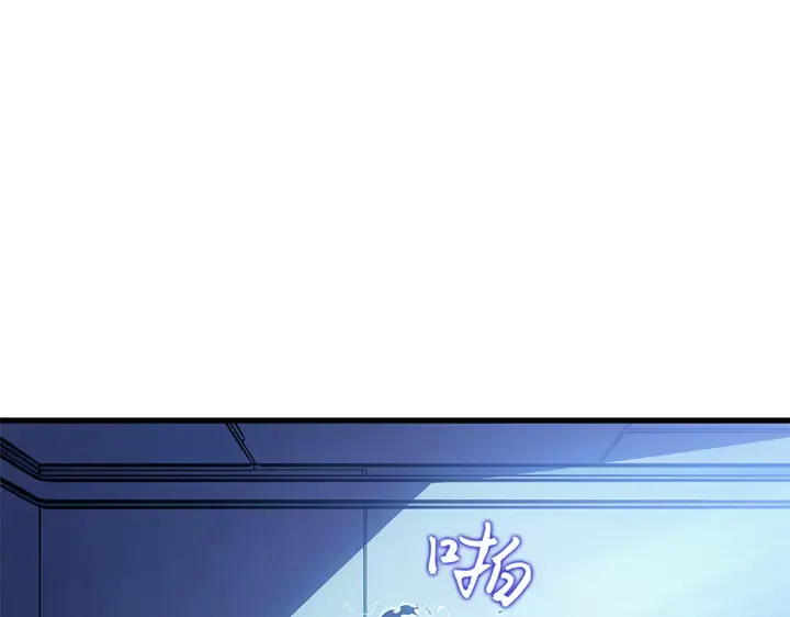 第4话 第275页