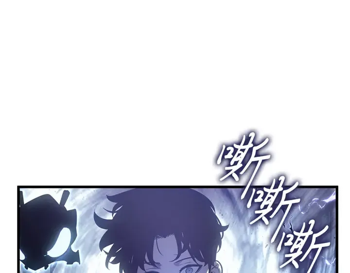 第4话 第278页