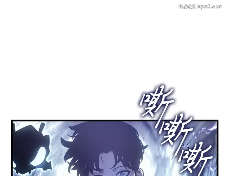 第5话 第1页