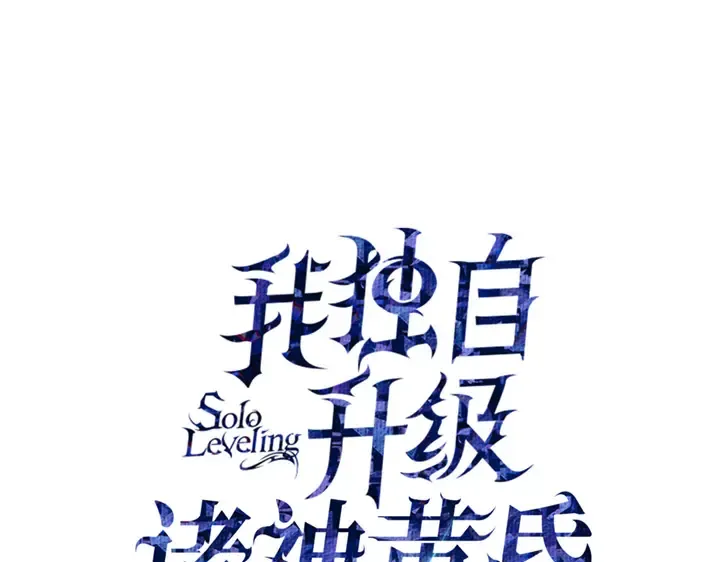 第5话 第15页
