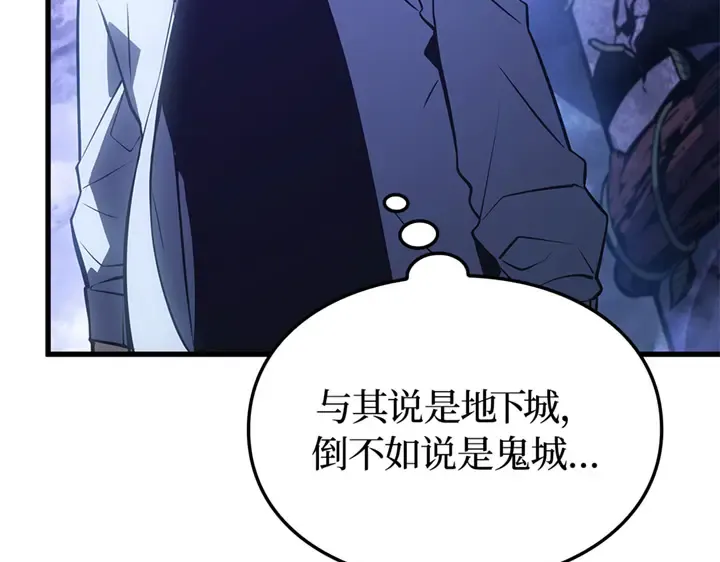 第5话 第19页