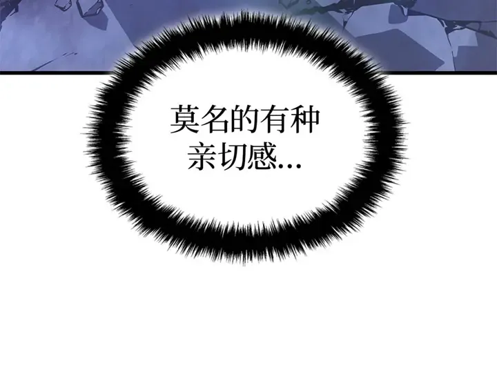 第5话 第25页
