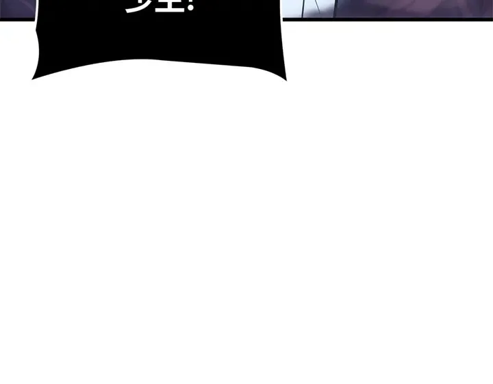 第5话 第35页