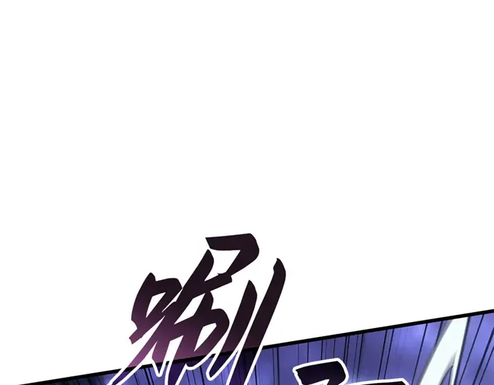 第5话 第39页