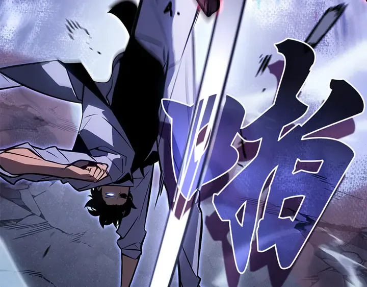 第5话 第47页
