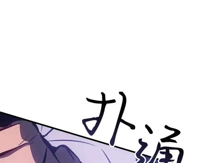 第5话 第49页