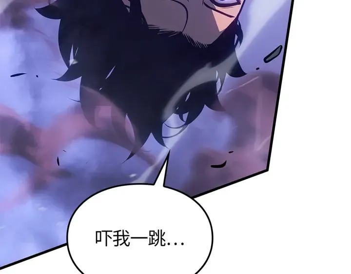 第5话 第51页
