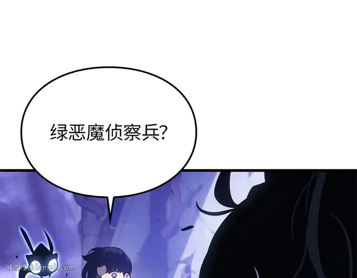 第5话 第56页