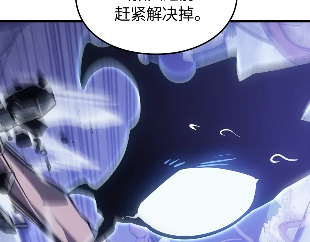 第5话 第60页