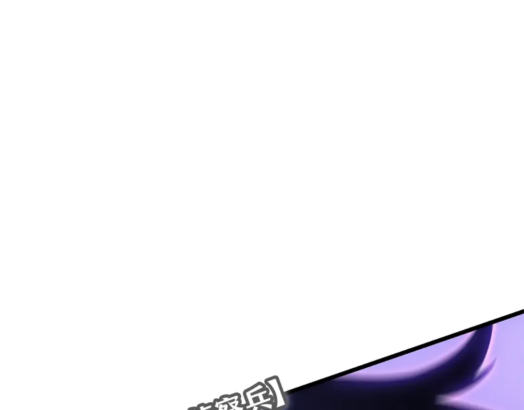 第5话 第68页