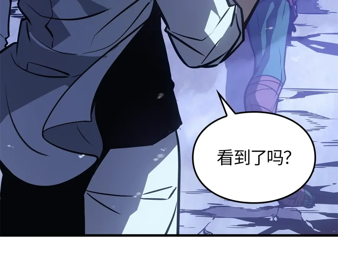第5话 第81页