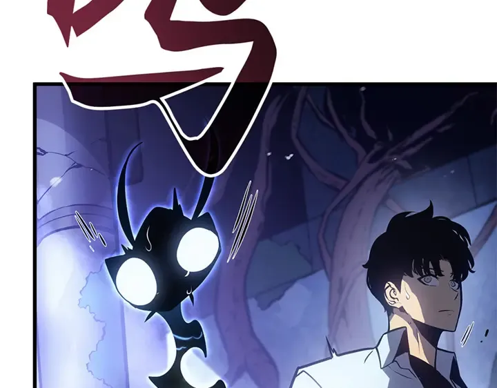 第5话 第87页