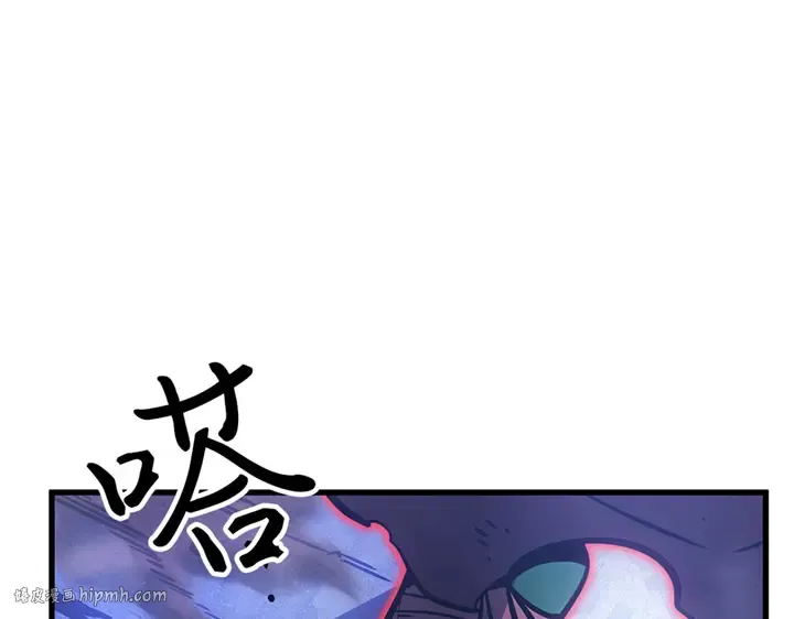 第5话 第96页
