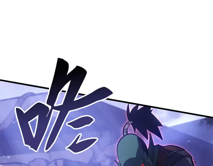 第5话 第99页