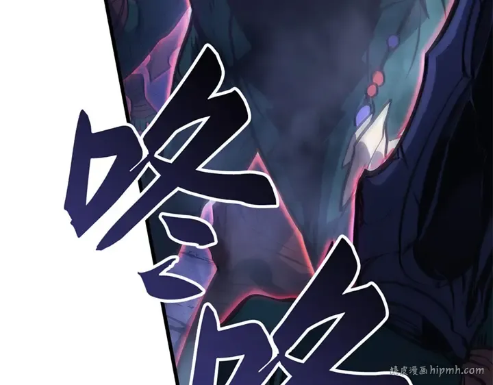 第5话 第104页