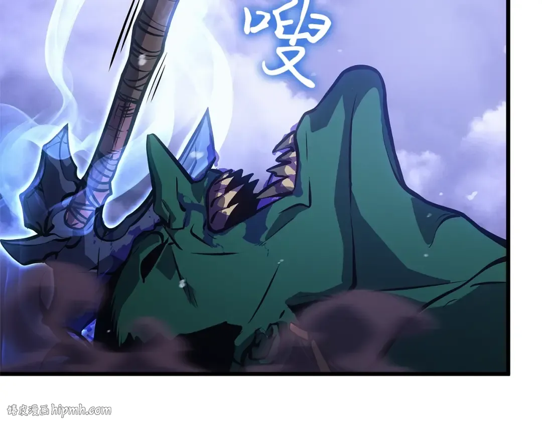 第5话 第120页