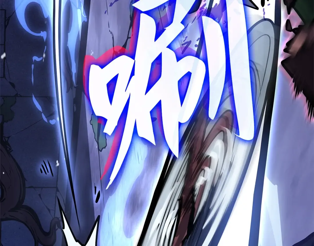 第5话 第126页