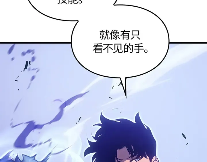 第5话 第131页