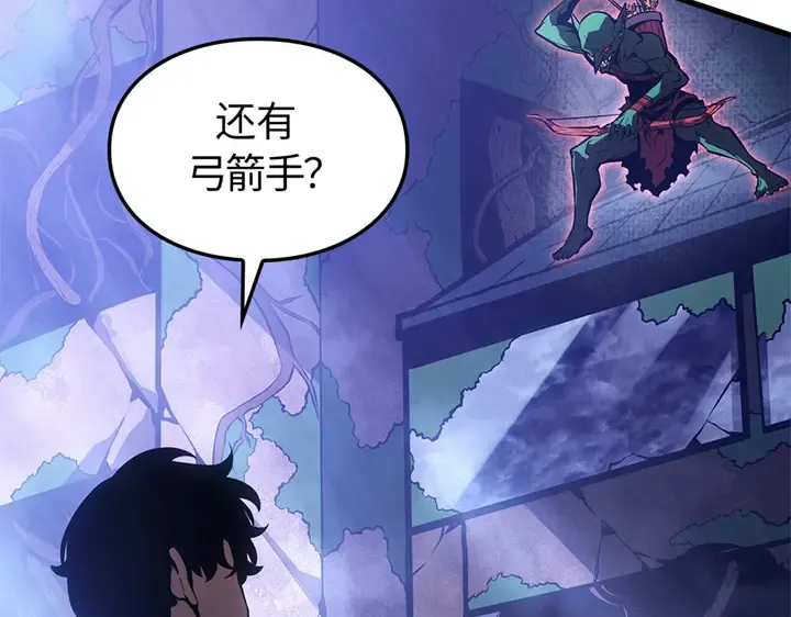 第5话 第139页