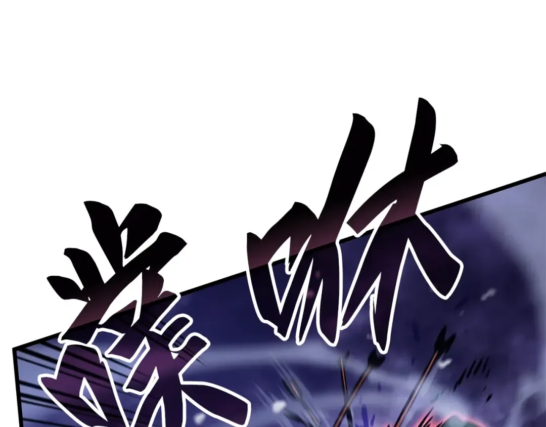 第5话 第147页