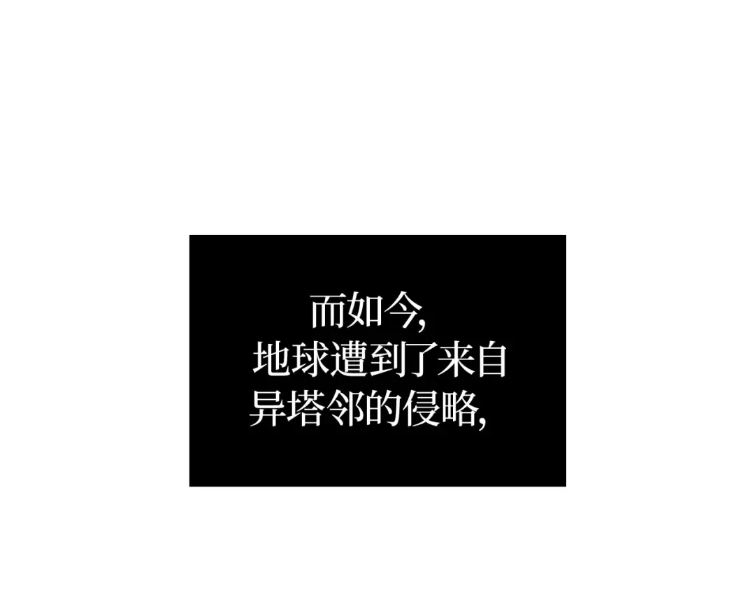 第5话 第161页