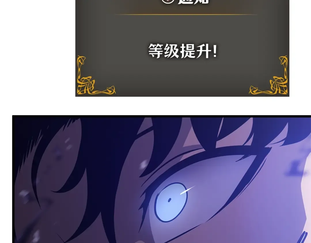 第5话 第170页
