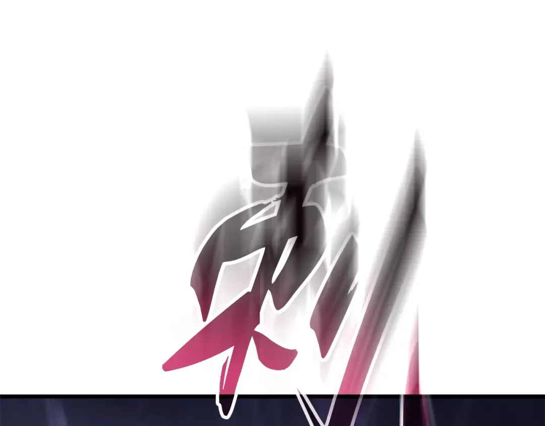 第5话 第173页