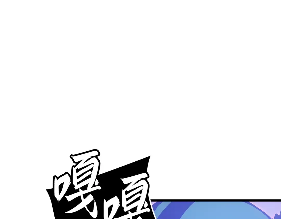 第5话 第177页