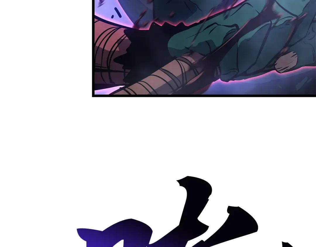 第5话 第179页